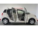 （茨城県）の中古車