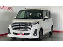 （茨城県）の中古車