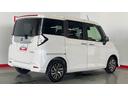 （茨城県）の中古車
