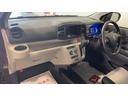 （茨城県）の中古車