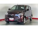 （茨城県）の中古車