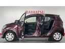 （茨城県）の中古車