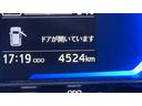 （茨城県）の中古車