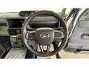 （茨城県）の中古車