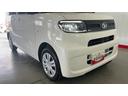 （茨城県）の中古車