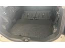 （茨城県）の中古車