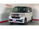 （茨城県）の中古車