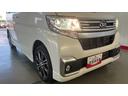 （茨城県）の中古車