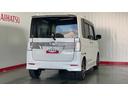 （茨城県）の中古車