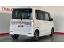 （茨城県）の中古車