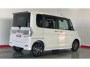 （茨城県）の中古車