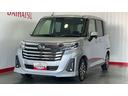 （茨城県）の中古車