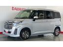 （茨城県）の中古車