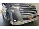 （茨城県）の中古車