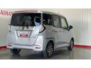 （茨城県）の中古車
