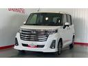 （茨城県）の中古車