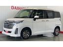 （茨城県）の中古車