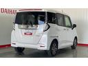 （茨城県）の中古車