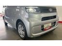（茨城県）の中古車
