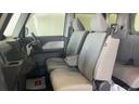 （茨城県）の中古車