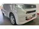 （茨城県）の中古車
