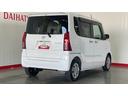 （茨城県）の中古車
