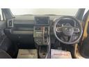 （茨城県）の中古車