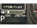 （茨城県）の中古車
