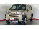 （茨城県）の中古車