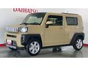 （茨城県）の中古車