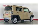 （茨城県）の中古車