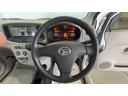 （茨城県）の中古車