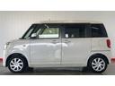 （茨城県）の中古車