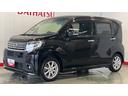 （茨城県）の中古車