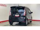 （茨城県）の中古車
