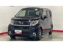（茨城県）の中古車