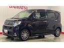 （茨城県）の中古車