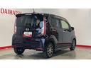 （茨城県）の中古車