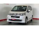 （茨城県）の中古車