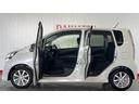 （茨城県）の中古車