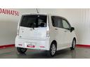 （茨城県）の中古車