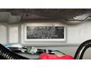 （茨城県）の中古車