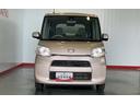 （茨城県）の中古車