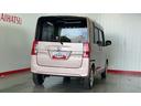 （茨城県）の中古車
