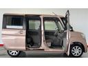 （茨城県）の中古車