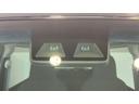 （茨城県）の中古車