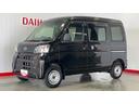 （茨城県）の中古車