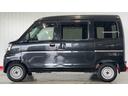 （茨城県）の中古車