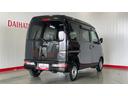 （茨城県）の中古車
