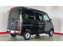 （茨城県）の中古車
